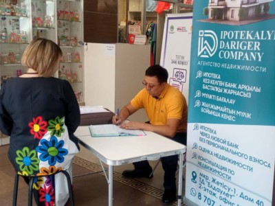 
                    Алматинцы получили бесплатные консультации юристов
                
