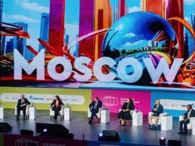 
                    Казахстанским опытом развития креативных индустрий поделились на Московской международной неделе кино
                