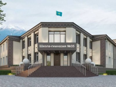
                    В Алматы до конца года планируют открыть 20 новых школ 
                