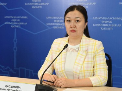 
                    Более 14 тысяч услуг по установлению инвалидности оказано в Алматы 
                