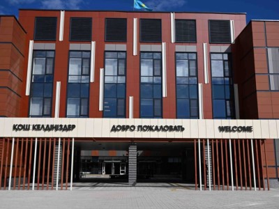 
                    Августовский саммит педагогов-2024 стартовал в Казахстане 
                
