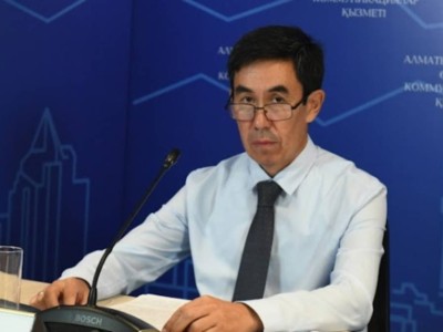 
                    Вопросы развития сферы стандартизации обсудили в Алматы
                