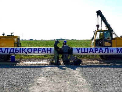 
                    Около 70 населенных пунктов обеспечит природным газом новый газопровод «Талдыкорган – Ушарал»
                
