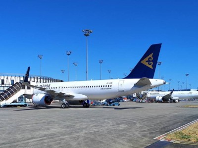 
                    Air Astana получила еще один самолет Airbus A320neo
                