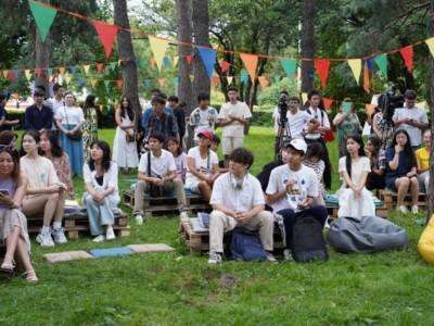 
                    В рамках празднования Дня молодежи в Алматы пройдет BBQ party
                