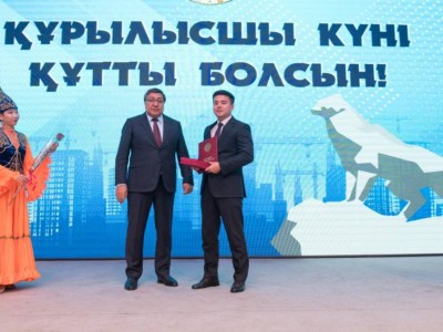 
                    День строителя отметили в Алматинской области
                