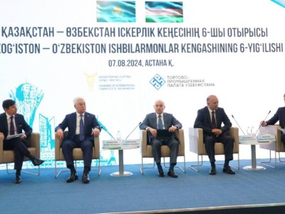 
                    Казахстан и Узбекистан наращивают торгово-инвестиционное сотрудничество
                