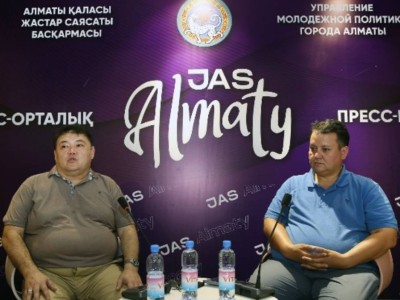 
                    В Алматы подчеркнули важность раннего формирования антикоррупционных ценностей
                