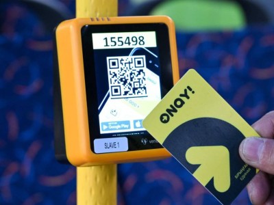 
                    Проезд в общественном транспорте Алматы подорожает с 3 августа
                