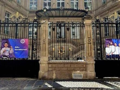 
                    При посольстве Казахстана во Французской Республики открылся медиа-центр сборной нашей страны
                