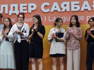 
                    В Алматы запущен проект «Парк языков»
                