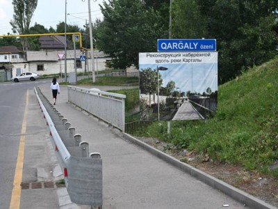 
                    В Алматы благоустроят набережную реки Каргалы
                