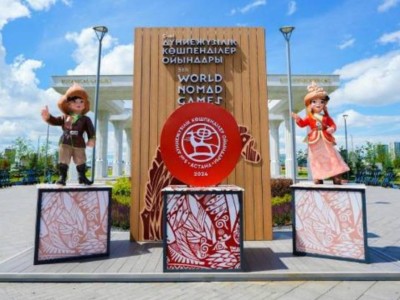 
                    Как и где будут проходить Всемирные игры кочевников в Астане
                