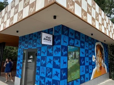 
                    В Алматы стартовали курсы для гидов, экскурсоводов и инструкторов туризма
                