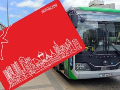 
                    В Астане стоимость проезда в общественном транспорте изменится с 1 августа 2024 года
                