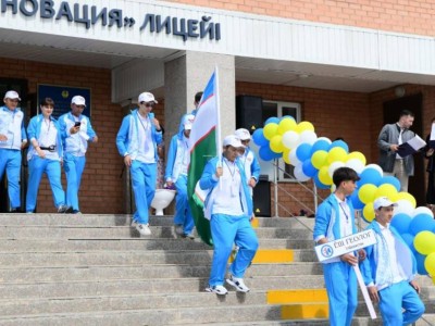 
                    Международная олимпиада юных геологов стартовала в Щучинске
                