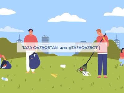 
                    Как можно принять участие в челлендже «День без автомобиля»
                