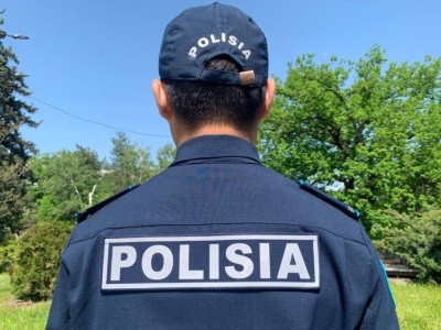 
                    Двое иностранцев в ВКО наказаны за распространение экстремистской литературы
                