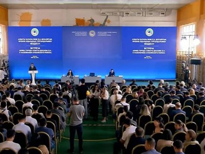 
                    Бюджет Ауэзовского района Алматы в июне 2024 года увеличен на 25%
                