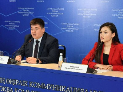 
                    В Алматы создадут академию для молодежных организаций
                