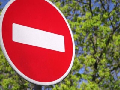 
                    Ограничат движение автотранспорта на одной из улиц Алматы
                
