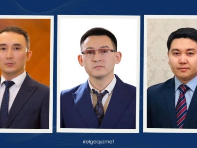 
                    Члены Президентского молодежного кадрового резерва назначены на руководящие должности
                