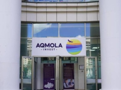 
                    В Астане открылся центр по привлечению инвестиций Aqmola Invest
                