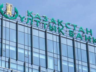 
                    Нацбанк выпускает в обращение коллекционные монеты, посвященные 125-летию Каныша Сатпаева
                