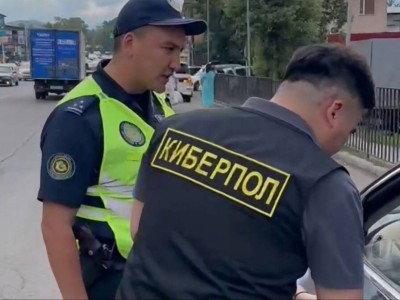 
                    Около 9 млн тенге возмещено жертвам интернет-мошенников в Алматинской области
                