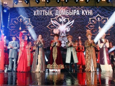 
                    Грандиозный концерт «Аңыз Домбыра» состоялся в Алматы 
                