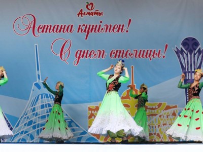 
                    Концерт в честь Дня столицы прошел в Центральном парке культуры и отдыха Алматы
                
