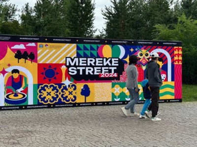 
                    В Астане проходит фестиваль «Mereke street», посвященный Дню города
                