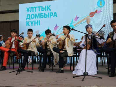 
                     В Бостандыкском районе Алматы отметили Национальный день домбры – фоторепортаж
                