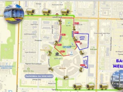 
                    Shuttle-автобусы будут курсировать на День столицы в Астане 
                