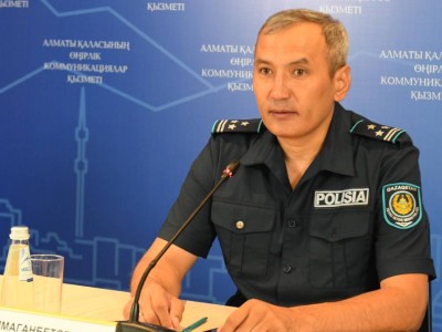 
                    Как поступить в Академию МВД в Алматы
                