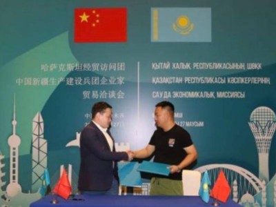 
                    Между Казахстаном и Урумчи заключены новые контракты 
                