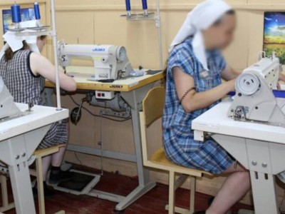
                    В Жамбылской области осужденные женщины помогают пострадавшим регионам
                