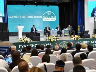 
                    XXIV съезд партии «Ауыл» состоялся в Акмолинской области 
                