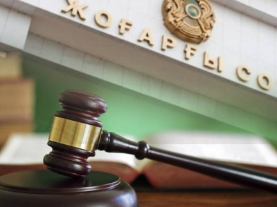 
                    Какие законы признаны не соответствующими Конституции Казахстана
                
