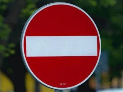 
                    В Алматы закроют проезд по двум улицам для проведения ремонтных работ на теплосетях
                