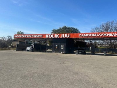 
                    В Алматы снесли автомойку по решению суда
                
