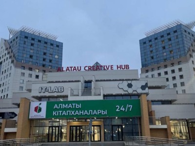
                    Еще одна библиотека начала работать в круглосуточном режиме в Алматы
                