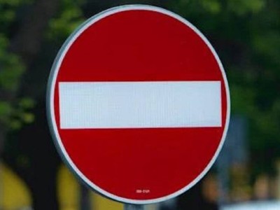 
                    В Алматы до сентября ограничат движение по улице Спасской
                