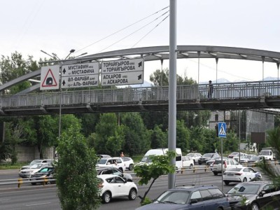 
                    Аким Алматы осмотрел ремонтируемые надземные переходы в Ауэзовском районе
                