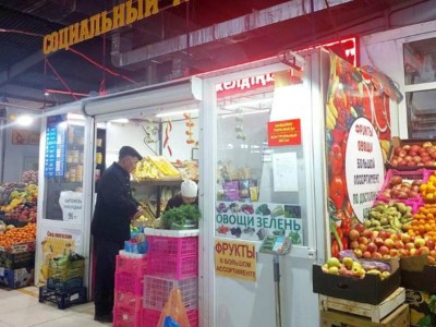 
                    Цены на социальные продукты продолжают снижаться в Казахстане
                