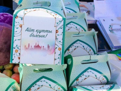 
                    Как можно поздравить с праздником Курбан айт
                
