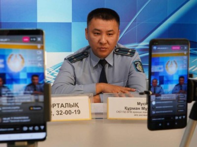 
                    В прямой эфир вышли полицейские руководители в СКО
                