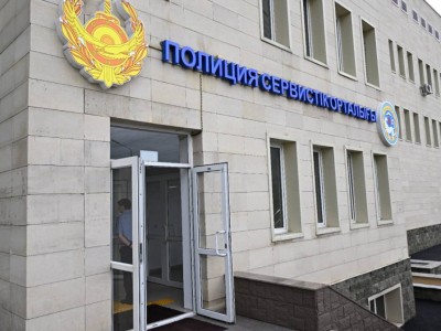 
                    В Алматы откроют центры сервисной полиции
                