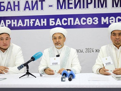 
                    Курбан айт-2024: в Алматы определены 14 локаций для жертвоприношения
                