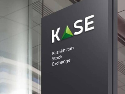 
                    Финрегулятор Казахстана сделал заявление в связи с санкциями США против Мосбиржи 
                
